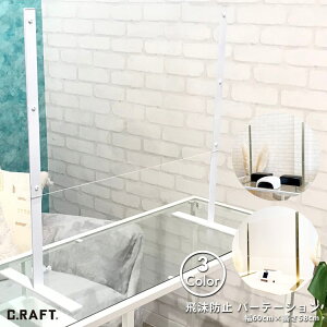 yI[_[TCY\z򖗖h~ p[e[V 60cm 58cm ANK[h Xj[YK[h eT  lCT ACA AN 򖗖h~ p[e[V 