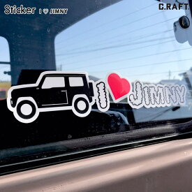 楽天市場 ジムニー ステッカー 山の通販