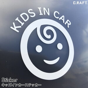 キッズ ステッカー 文房具 文具の人気商品 通販 価格比較 価格 Com