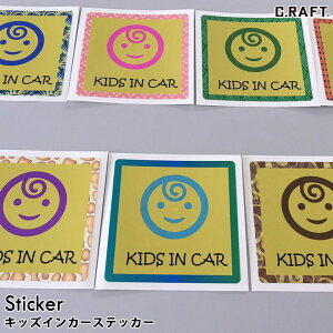 キッズ ステッカー 文房具 文具の人気商品 通販 価格比較 価格 Com