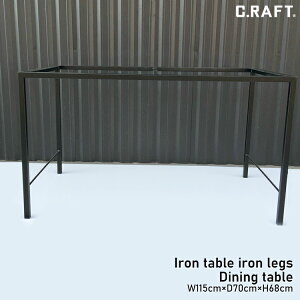 yI[_[TCY\zyDIYz_CjOe[u r 1100×700×680 ACAe[u Sr _CjOe[u ACAƋ ACAG AJG C_XgA 