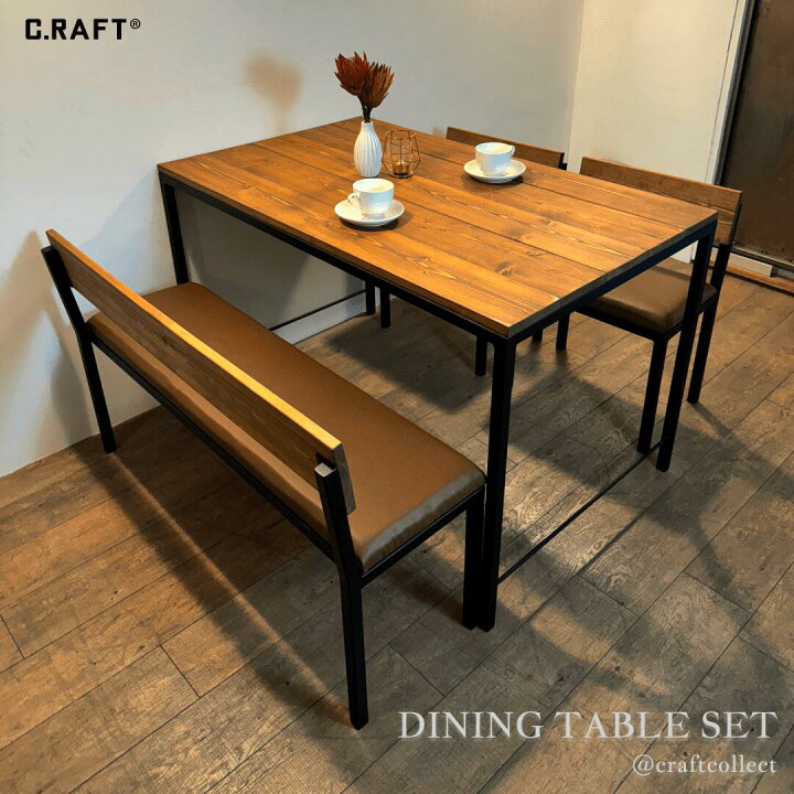 楽天市場】【送料無料】アンティーク調 4人掛けダイニングテーブル  