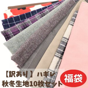 y󂠂z nM H~n 10Zbg n̒30`50cm E[ R[fC lȂ ͂ z