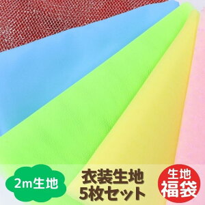 yՂ萶n܁z y2mnzy󂠂z 5Zbg ߑn n Te `[ VtH [X z