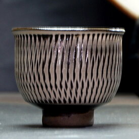 酒器 小鹿田焼 黒木昌伸窯 ぐい呑 70cc 飛び鉋 白