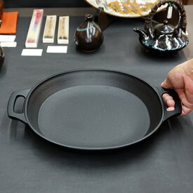南部鉄器 及精鋳造所 グリル プレート 大 30cm ih 対応