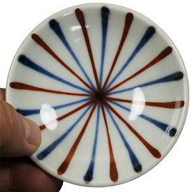 和食器 砥部焼 梅山窯 豆皿 9cm 放射線