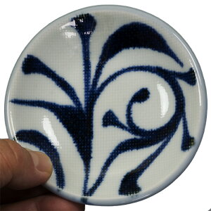 aH u ~Rq M 11cm z 