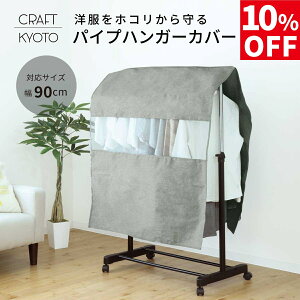 y10OFFzXgAJ`I2 pCvnK[ Jo[ nK[bN Jo[ bN pCvnK[ ̂  ߗގ[ ȒPt ʋC Vv O[ bV ߗރJo[ m