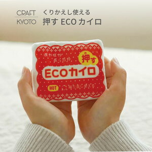 ECOJC JԂ g JC Jo[t \Ȃ ̂ЂTCY GRJC  Oo ~ACe JCJo[ ₦΍ ۉ xg