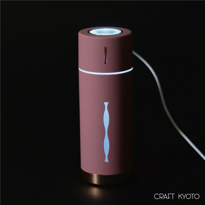 rubin plus ルビンプラス 加湿器 全5色 抗菌仕様 水溶性アロマオイル対応 アロマウォーター対応 USB給電 LED メーカー直販 東洋ケース ミニ加湿器 卓上加湿器 卓上 オフィス かわいい おしゃれ オシャレ シンプル 小型 usb 車 車内 ギフト おしゃれな収納 ... 加湿器 小さめ おしゃれ アロマ 卓上 ルビンプラス ホワイト 小型 USB接続