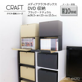 楽天市場 特集 推し活特集 おしゃれな収納 クラフト京都