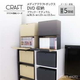 楽天市場 A5 コミック 収納 ダンボールの通販