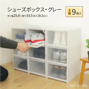 ショートブーツ 収納の人気商品 通販 価格比較 価格 Com ショートブーツ 収納の人気商品 通販 価格比較 価格 Com
