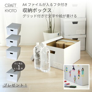 yzy1v[gzA4 [{bNX 3g{1v[g ӂt  ގ[ i{[[  t@C  [ Ntg Ntg[ [ P[X { Obh 