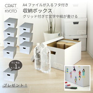 yzy1v[gzA4 [{bNX 7g{1v[g ӂt  ގ[ i{[[  t@C  [ Ntg Ntg[ [ P[X { Obh 