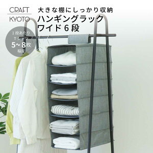 XgAJ`I2 nMObN Ch 6i O[ N[[bg ݂艺bN ݂艺[ ߗ m  Jo [ [z_[ ݂艺 bN ߗގ[ ȃXy[X 