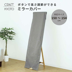 XgAJ`I2 ~[Jo[ X^h~[Jo[ ̂ p   Jo[ 42cm c170cm ȒPt ق悯 Vv O[ n ߉\ 