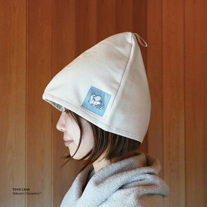 TEinbg [~V[Y TEiLbv TEi nbg Rbg ȑf fB[X Y ̂ڂh~ Xp  W[ TEi[ y T TEiq T Tq ObY 