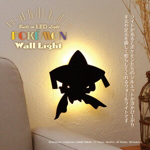 |P EH[Cg 05 W[` LEDCg EH[Cg pokemon [ ԐڏƖ  tbgCg ǃCg Ɩ Ɩ  Ki L Q  킢  VG