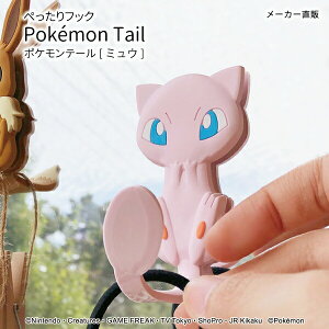 ~E ؂tbN |Pe[ tbN z |P ݂イ Rbv C ֔ 250g܂ \͂ok