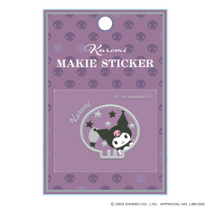 ���G�V�[�� �L�����N�^�[ �T�����I �L�����N�^�[�Y �P�[�^�C �g�� �X�}�z �J�o�[ �f�R �X�e�b�J�[ �V�[�� �܂��� �]�ʃV�[�� ���킢�� �n���[�L�e�B �}�C�����f�B �N���~ �V�i�����[�� �|��