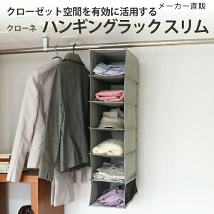 帽子 収納 ケースの人気商品 通販 価格比較 価格 Com