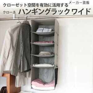 帽子 ケースの人気商品 通販 価格比較 価格 Com
