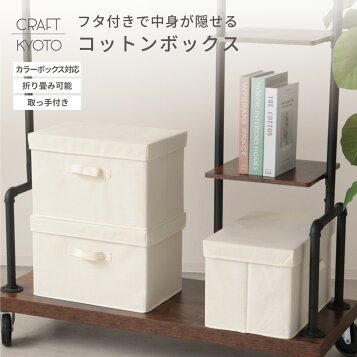 楽天市場】ビータ(Vita) トイレ収納 ホワイト ワイド : RoothouseStore 