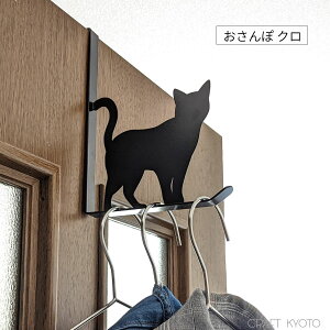 y10OFFzLbg hAtbN ˂ hAnK[ nK[tbN tbN tbN nK[ R[gnK[ tbN[ p | Ђ lR L[g  m Jo 