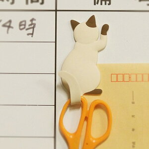 yLbge[ Vz}OlbgtbN JCC 킢 lR ˂ L ɂ ObY K  Vb|  ̂ ֗ V z