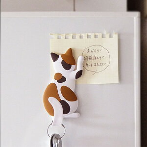 yLbge[ ~Pz}OlbgtbN JCC 킢 lR ˂ L ɂ ObY K  Vb|  ̂ ֗ V z