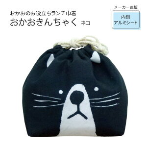 ٓ񂿂Ⴍ ˂ L lR NlR ۗf A~ ٓObY  wZ ct ۈ牀 `ObY `{bNX