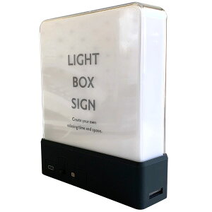 LIGHT BOX SIGN Cg{bNXTC ŔCg Ǌ| ǖ  2WAY p d  CeACg dr USB s _[h Ŕ CAEg