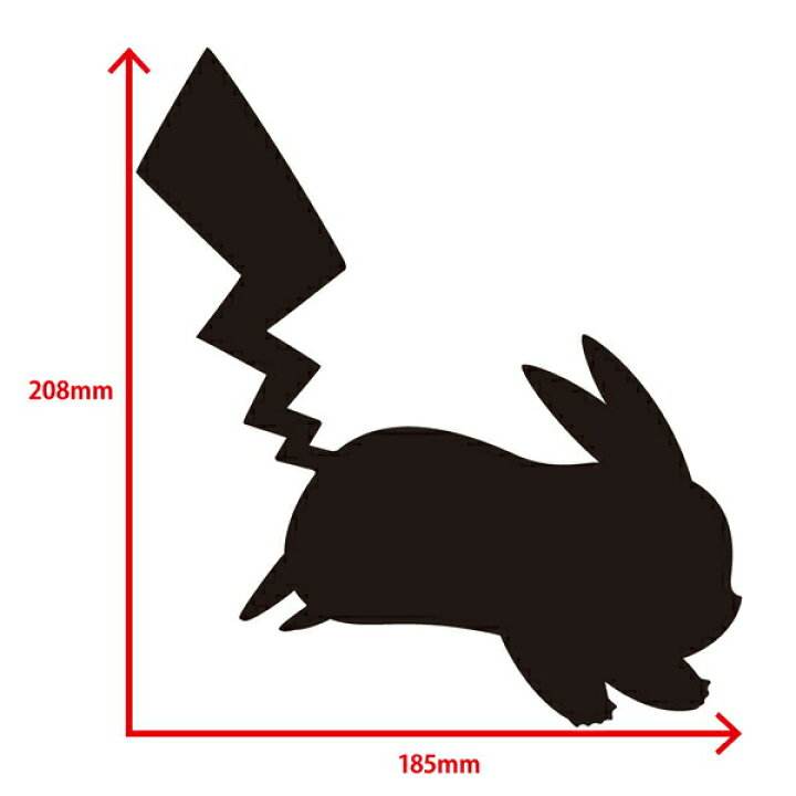 楽天市場 ポケモン ウォールライト 01 ピカチュウ ダッシュ Ledライト ウォールライト Pokemon ぴかちゅう 間接照明 自動消灯 壁ライト 照明 照明器具 玄関 階段 廊下 寝室 おしゃれ かわいい 動物 シルエット 音感センサー トイレ 授乳 ペット Led おしゃれな収納 楽天市場 ポケモン ウォールライト 01 ピカチュウ ダッシュ Ledライト ウォールライト Pokemon ぴかちゅう 間接照明 自動消灯 壁ライト 照明 照明器具 玄関 階段 廊下 寝室 おしゃれ かわいい 動物 シルエット 音感センサー トイレ 授乳 ペット Led おしゃれな収納