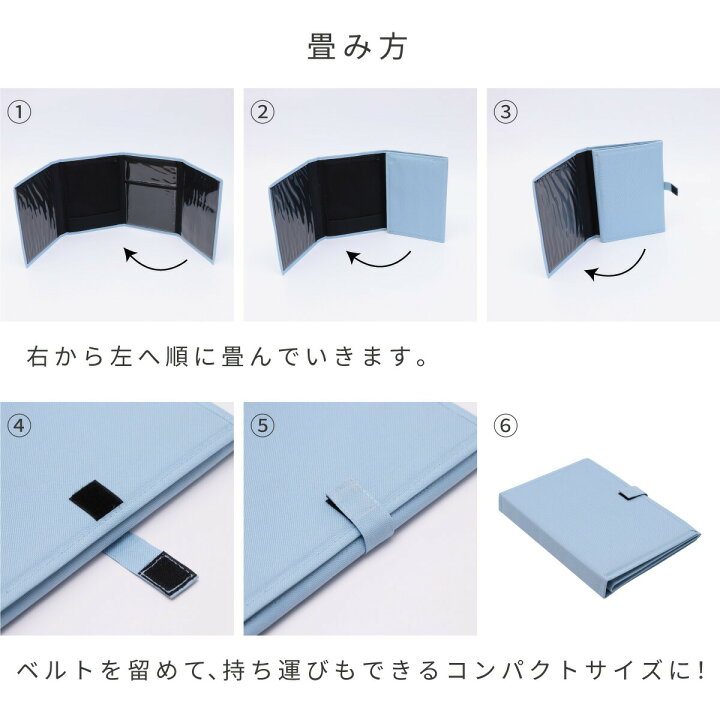 推し入れ2 Oshi Ire 自立し畳めるグッズケース2 カラー 推し入れ 全6色 推しグッズ収納 推し色 推しカラー 推し活 推し オタ活 ヲタ活 アイドル 舞台 オタク 収納 シンプル ファン 応援 スマホ グッズ アニメ ゲーム 推し活女子 漫画