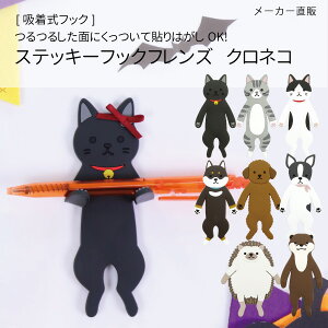 歯ブラシスタンド かわいいの人気商品 通販 価格比較 価格 Com 歯ブラシスタンド かわいいの人気商品 通販 価格比較 価格 Com
