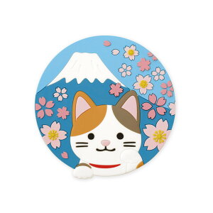 Wpj[Y J`[ }Olbg Č OєL Japanese culture MAGNET A4  vg pi 莆 ① \   CeA G pi 