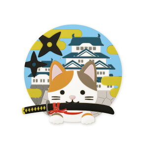 Wpj[Y J`[ }Olbg Č OєL Japanese culture MAGNET A4  vg pi 莆 ① \   CeA G pi 