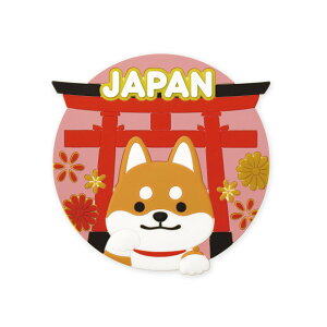 Wpj[Y J`[ }Olbg Č OєL Japanese culture MAGNET A4  vg pi 莆 ① \   CeA G pi 