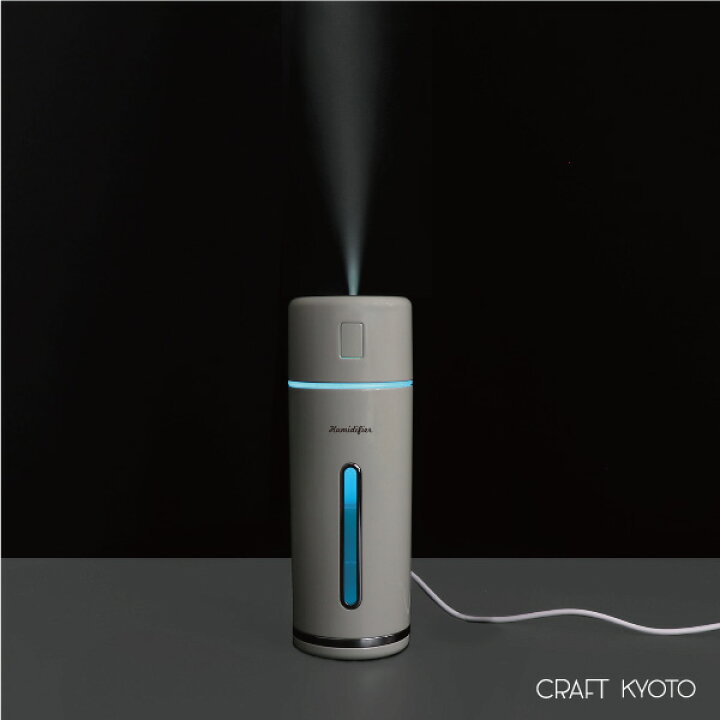車で使える アロマ加湿器のおすすめランキング 1ページ ｇランキング Cht 250ml Usbミニ家庭用加湿器 車のアロマセラピー保湿剤 Mintsushiutah Com