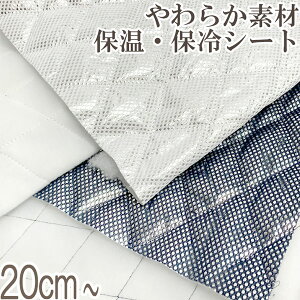 A~ۗۉV[g@10cmPʁ@n@؂蔄@ALH1-10RzCg@ALH2-10RlCr[@yzցz@m݌Ɍn