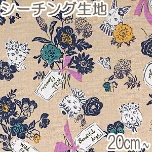 YUWAL֏X@Cht[@Ax[Wn@10cmPʁ@؂蔄@SK-119580@V[`On@(221)@m݌Ɍn