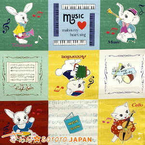 @gAj}y@A@42cmPʁ@؂蔄@511278@V[eBOn@(103)@[݌Ɍ]@plJbg