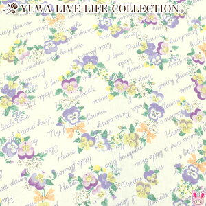 YUWAL֏X@rIE[X@Fy[n@10cmPʁ@؂蔄@V[eBOn@AT829762@(403) m݌Ɍn