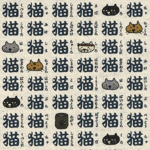 LO@10cmPʁ@؂蔄@ȖLoXn@KTS7022@Rbg΂₵@m݌Ɍn