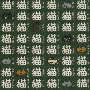 LO@10cmPʁ@؂蔄@ȖLoXn@KTS7022@Rbg΂₵@m݌Ɍn