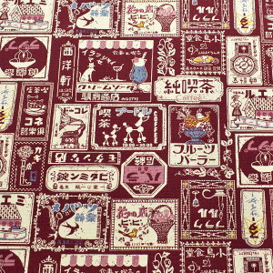 gȊŔ@11zn@AP42810-1@RX@(50cmȏ10cmPʐ؂蔄)