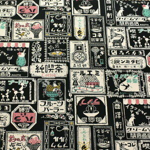 gȊŔ@11zn@AP42810-1@RX@(50cmȏ10cmPʐ؂蔄)