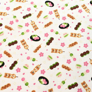 Č̂cq@hr[n@ AP45103-2@RX@(50cmȏ10cmPʐ؂蔄)@m݌Ɍn